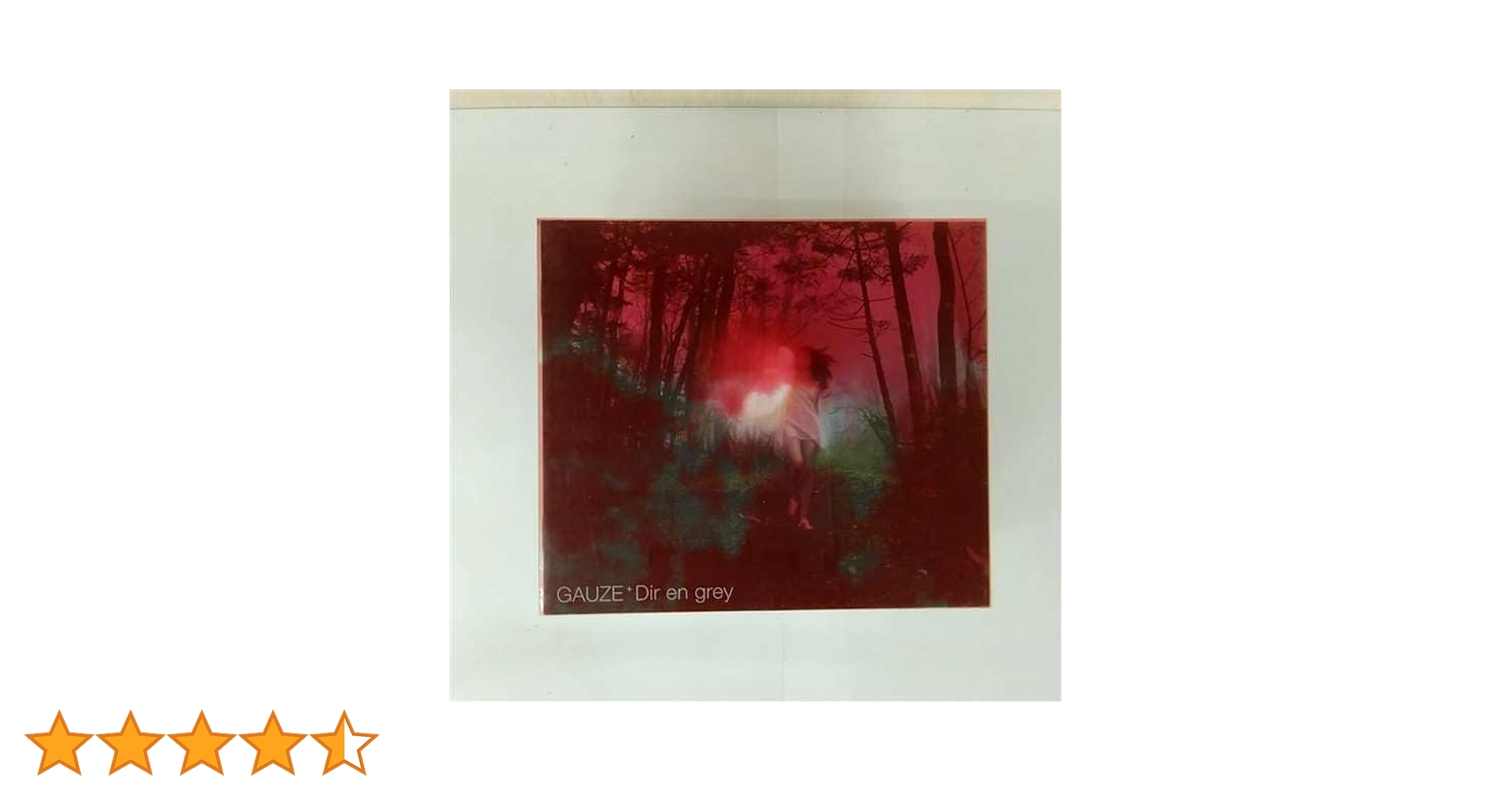 Amazon.co.jp: GAUZE: ミュージック